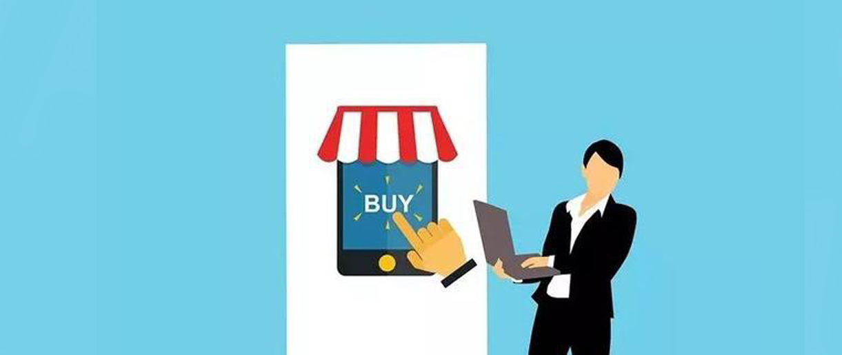 怎么做好淘寶店鋪運營？店鋪運營該怎么維護？