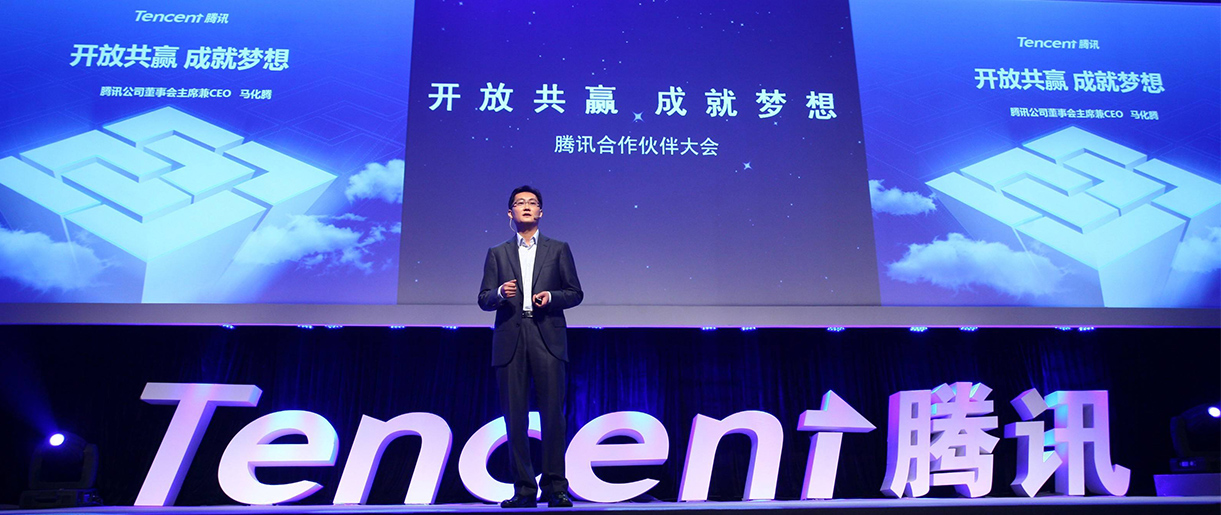 騰訊擬收購搜狗，搜索市場戰(zhàn)事再起